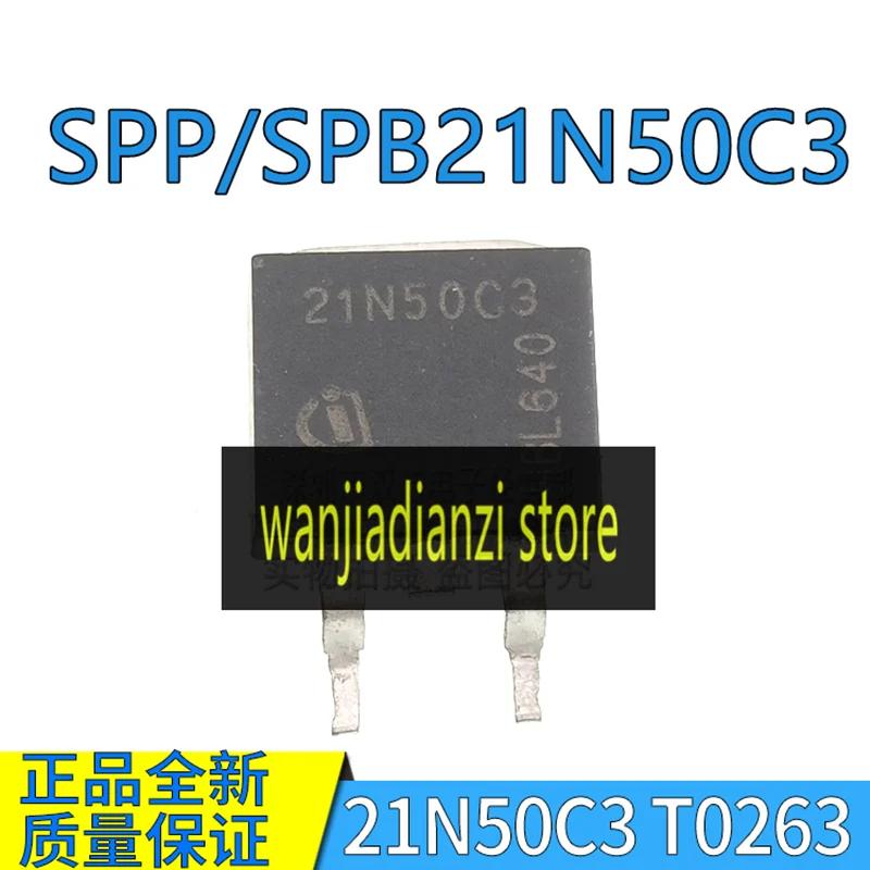 Высокомощный полевой транзистор 21N50C3 SPP/SPB21N50C3 21A560V TO263/TO220 SPP21N50C3