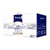Vinda Wipes & Telunsu Milk Bundle