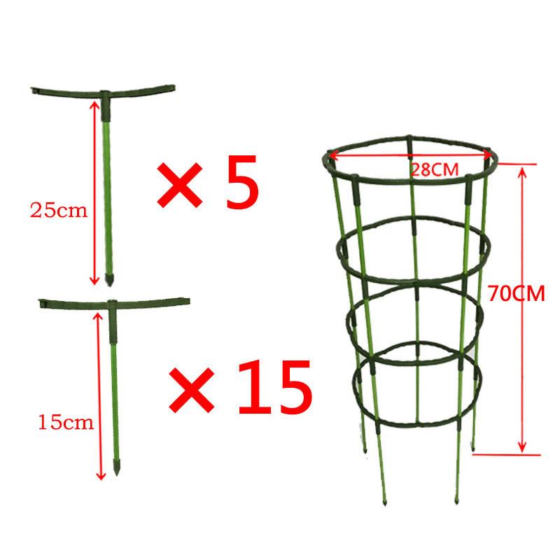 4 шт., садовая клетка для поддержки растений, подставка для цветов, держатель для садоводства, бонсай, инструмент