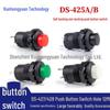 Круглый кнопочный переключатель DS-428/DS-427 12 мм: Самофиксирующийся/Нефиксирующийся Мгновенный Выключатель Питания DS-425