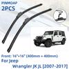 2 шт. передние щетки стеклоочистителя для Jeep Wrangler JK JL 2007-2017 16 "+ 16" оконные щетки резак аксессуары 2007 2008 2009 2010 2011 20