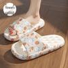 Unisex Summer Soft-Soled Slippers: Cushioned and Slip-Resistant for Home or Outdoor Wear