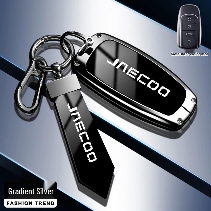 Genuine Leather Key Cover for Chery Omoda, Jaecoo7, and Oumengda C7 (2025 Overseas Versions)