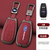 Zinc Alloy Leather Car Key Case Cover For Subaru BRZ STI XV SV Forester Legacy Outback Crosstrek Impreza WRX Ascent Accessories EE4