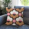Классический бренд Ooorla Kiely Наволочка для спальни и гостиной Декоративная наволочка для дивана
