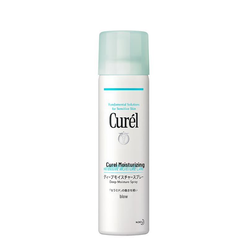 Curel Hydrating Skincare Series