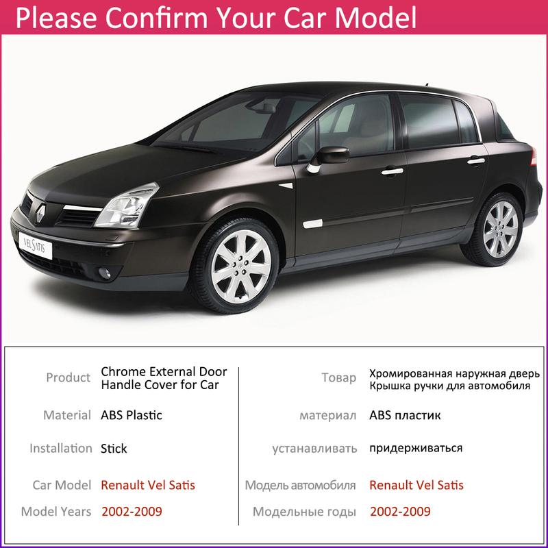 Для Renault Vel Satis 2002~2009 Хромированная Накладка на Ручку Двери Автомобильные Аксессуары Наклейки Комплект Отделки 2003 2004 2005 2006 2007 2008