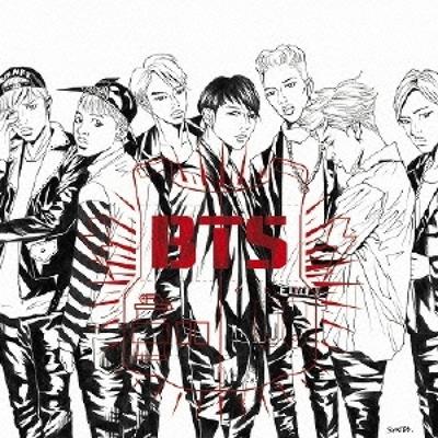 Danger [cd + Goods] First Press Limited Edition B 