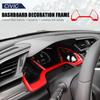 Декоративные рамки для приборной панели автомобиля, отделка колец для Honda Civic 10th 2016-2018 из углеродного волокна
