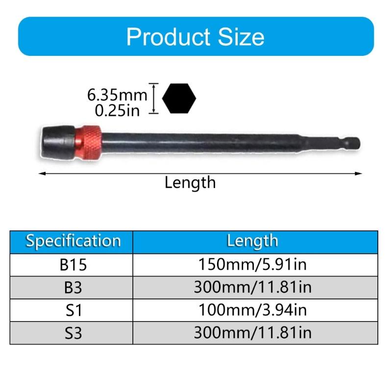 Быстросменная шестигранная насадка-удлинитель для бит с увеличенным вылетом, подходит для труднодоступных мест, повышает долговечность