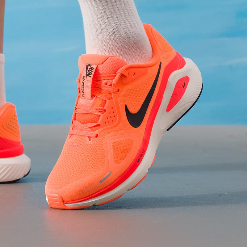 Nike Мужские Структурные Шоссейные Беговые Кроссовки HJ1102-800