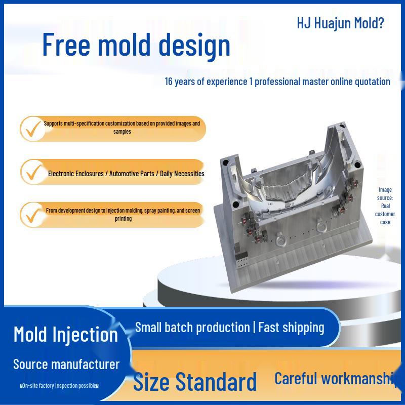 Electronic Plastic Shell Design & Mold Injection Processing