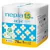 Nepia Nepinepi Туалетная бумага в рулонах 75 мин. Без запаха 8 рулонов 1,5 (Один)