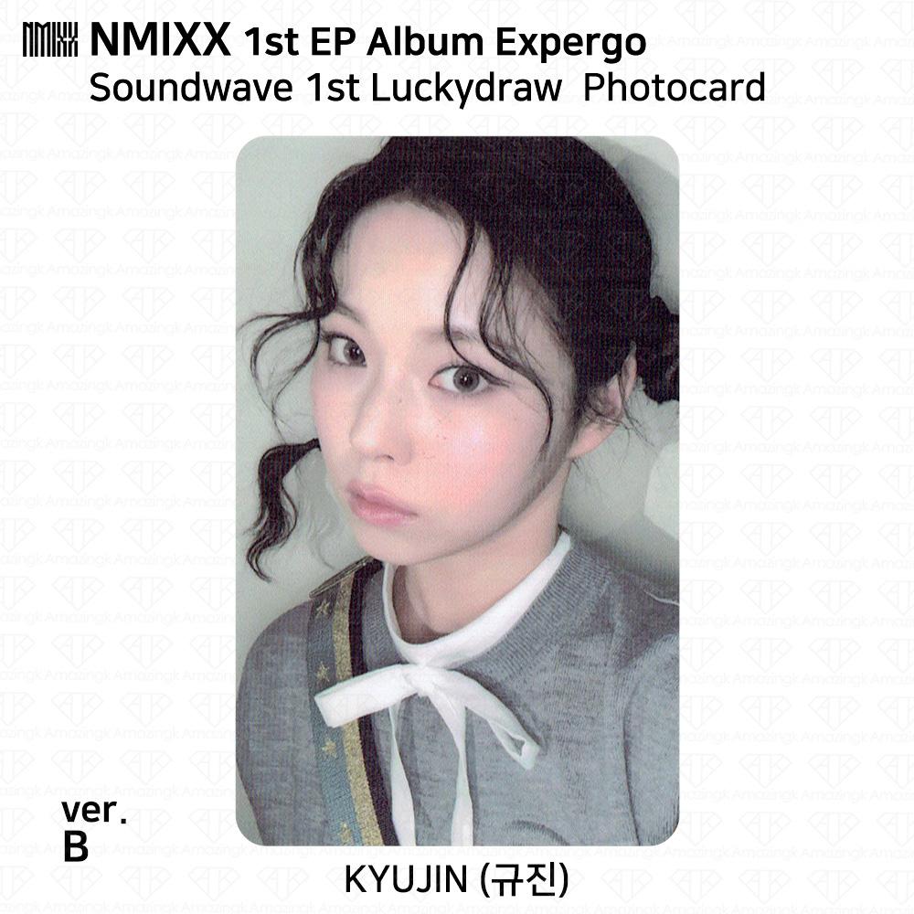NMIXX 1-й EP-альбом Expergo Lucky Draw Фотокартка Открытка Soundwave Ktown4U KPOP