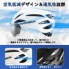 ROCKBROS Bicycle Helmet for CE Impact with Magnetic Goggles and Suitable for Road and Adjustable Size Matte Adults Certified, Lightweight, One-Piece
