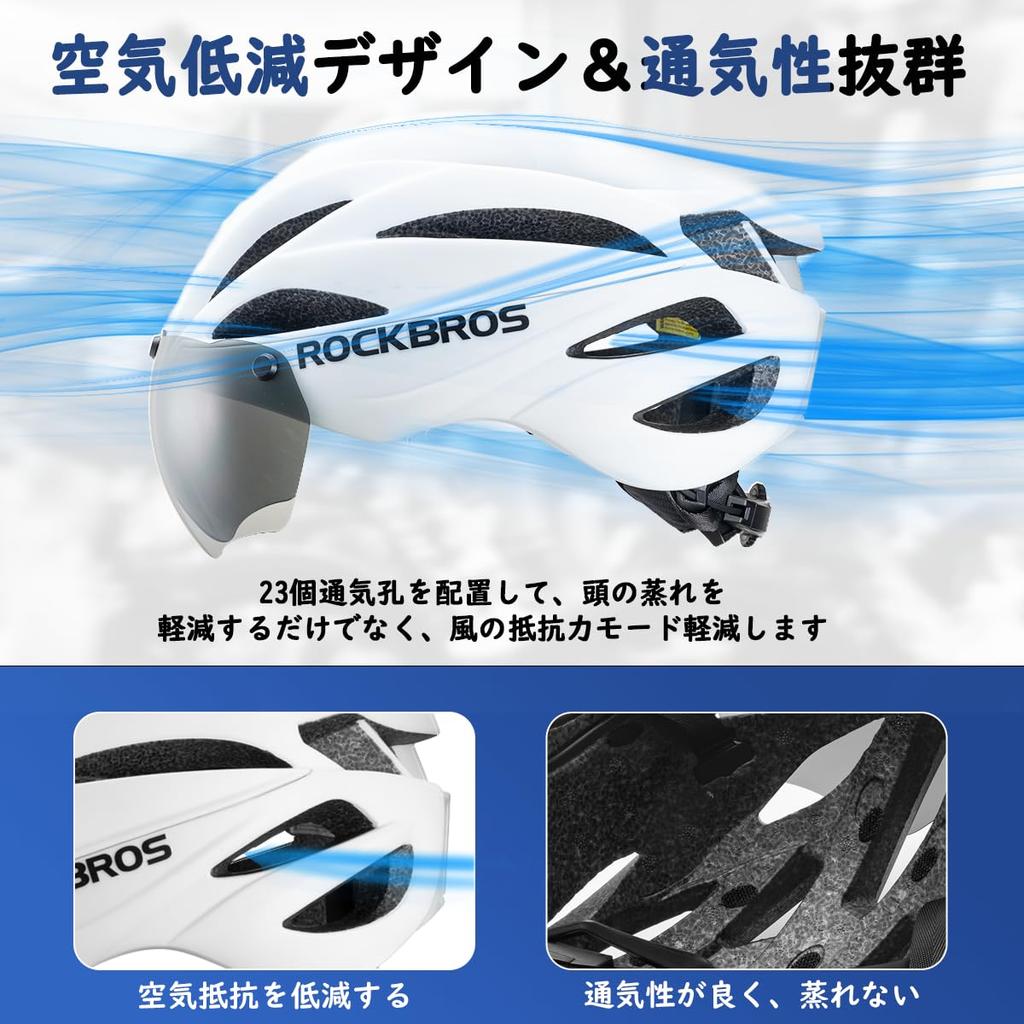ROCKBROS Bicycle Helmet for CE Impact with Magnetic Goggles and Suitable for Road and Adjustable Size Matte Adults Certified, Lightweight, One-Piece