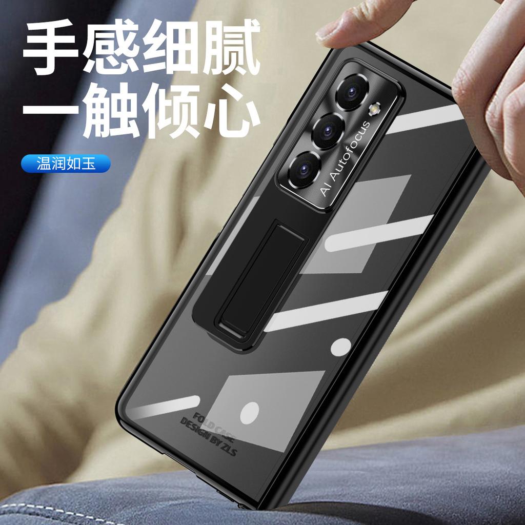Применимо к чехлу для мобильного телефона Samsung Z fold1 Магнитный чехол с шарниром Встроенная пленка fold1/1 Защитная крышка с подставкой с гальваническим покрытием