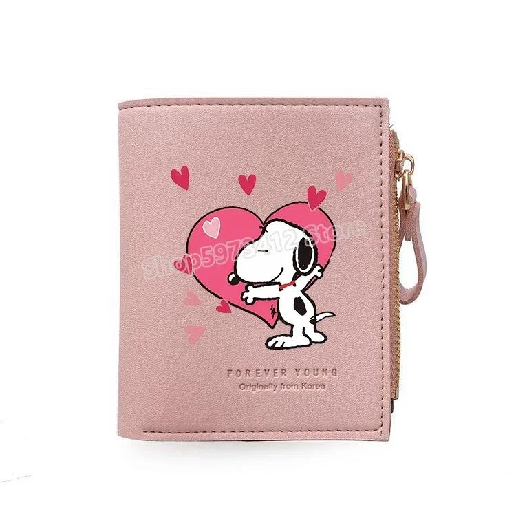 Новые женские кошельки-клатчи Snoopys, мужские кошельки из ПУ-кожи, монетницы, держатели для кредитных карт с аниме-персонажами, портативные, кавайные, детский подарок