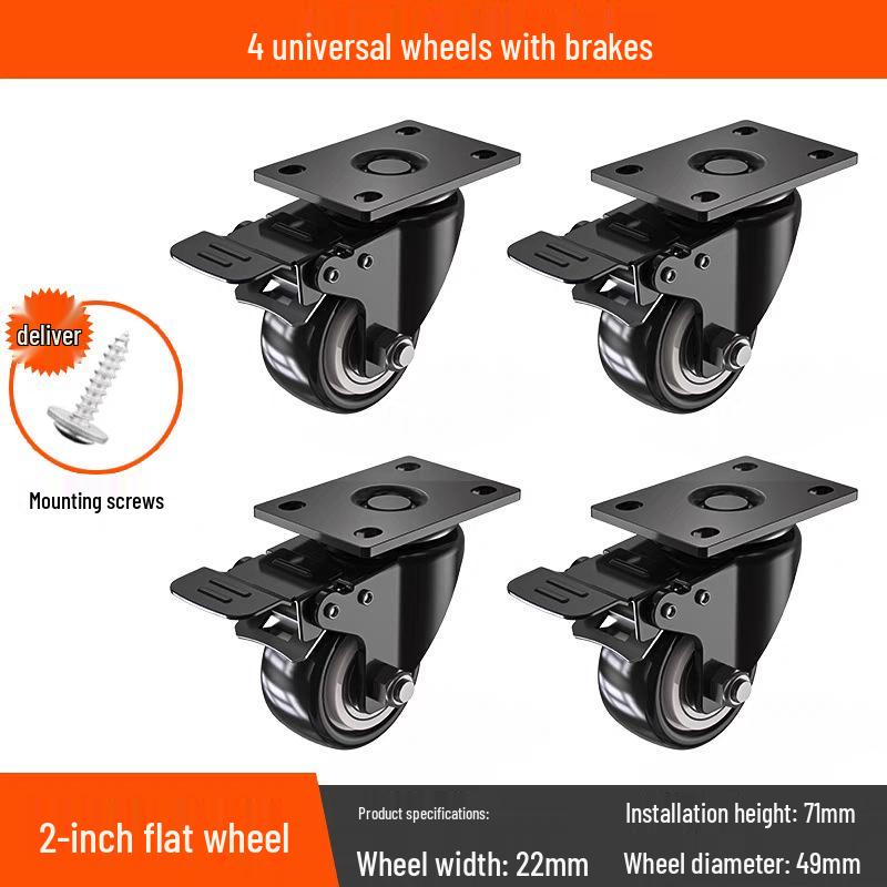 Бесшумные поворотные колеса с тормозом, 1,5-3 дюйма, Сверхмощные, грузоподъемные для тележек