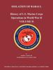 Книга History of US Marine Corps Operations In World War II Volume II : Isolation of Rabual