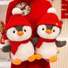 Pair of Penguin Plush Toys for Wedding Bedroom Decoration and Gifts