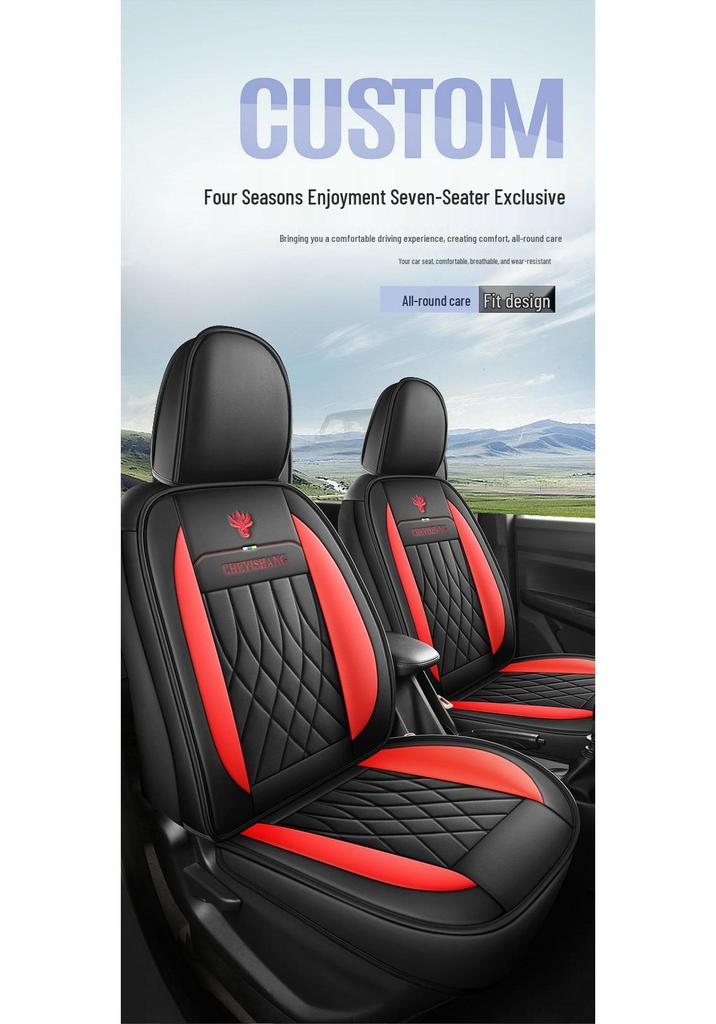 2025 Натуральная кожа Чехлы на сиденья автомобиля для Wuling Rongguang V Семиместный