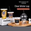 Miaojiayi PET Coffee and Milk Tea Cups Set