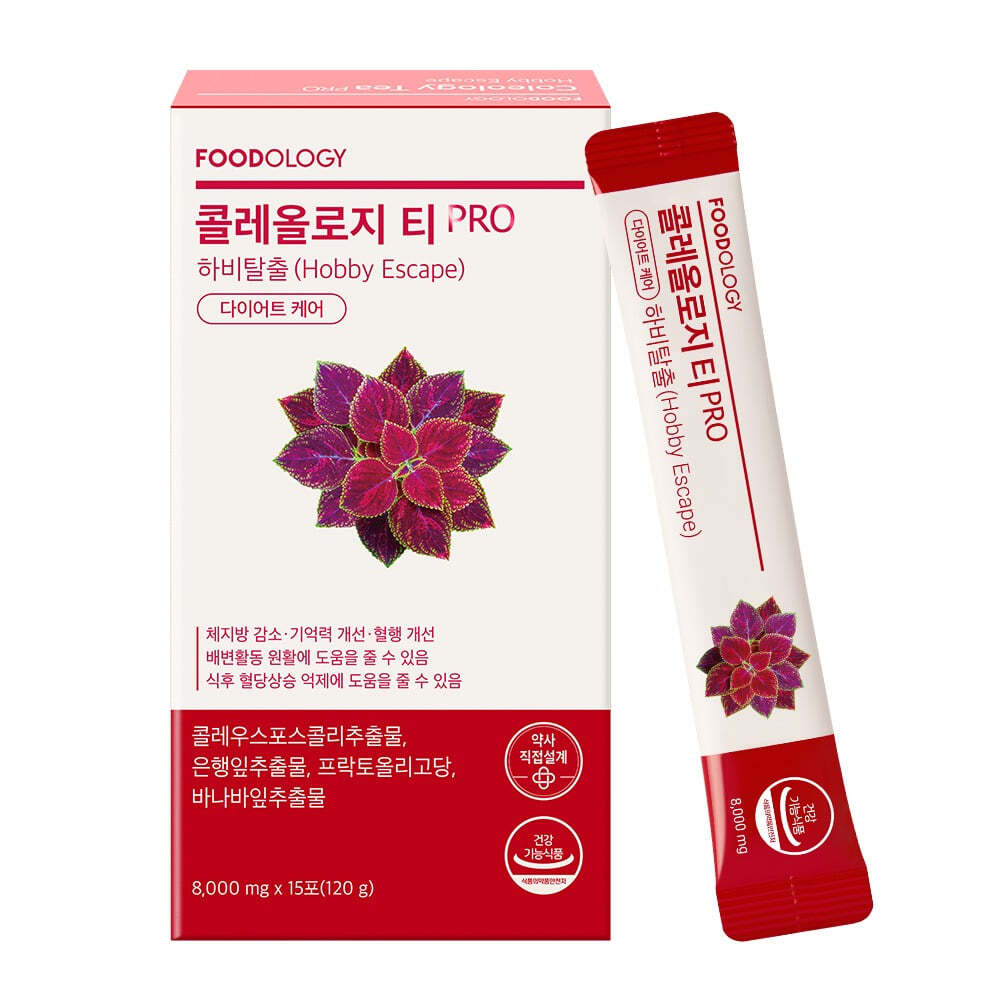 Чай Холеология PRO Hobby Escape 8000 мг