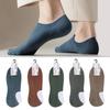 Spring And Summer Men'S Shallow Mouth Low-Top Invisible Boat Socks Cotton Solid Color Non-Slip And Double Needle Quality Men'S Socks