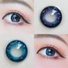 Цветные контактные линзы JeweLens 2шт Galaxy Series