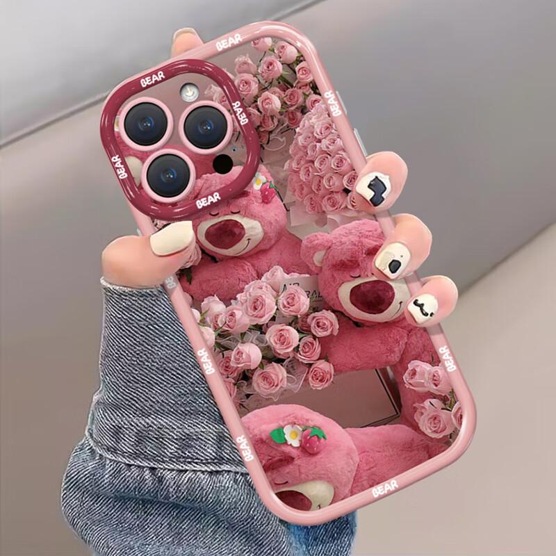 IPhone 12 Case, Full Camera Protection, Shockproof, Skin-Friendly,, Protective Cover with Puff Design, Cute Rose Bear + Lanyard