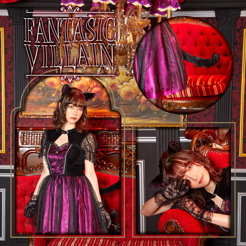 Clearstone Фантастический злодей Косплей Хэллоуин Мао Фиолетовый Женский