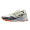 React Pegasus Trail 4 GORE-TEX Sea Glass Purple Ink мужские кроссовки кремовые Total-Orange HM9728-001