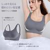 Vehmia Bra 2 Cup Sizes Smaller Comfortable for High Side Reduces No No Sagging Bust-Slimming [Approximately & Sports] Wireless, Seamless, Hold,
