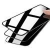 Tempered Glass Screen Protector for vivo X100s