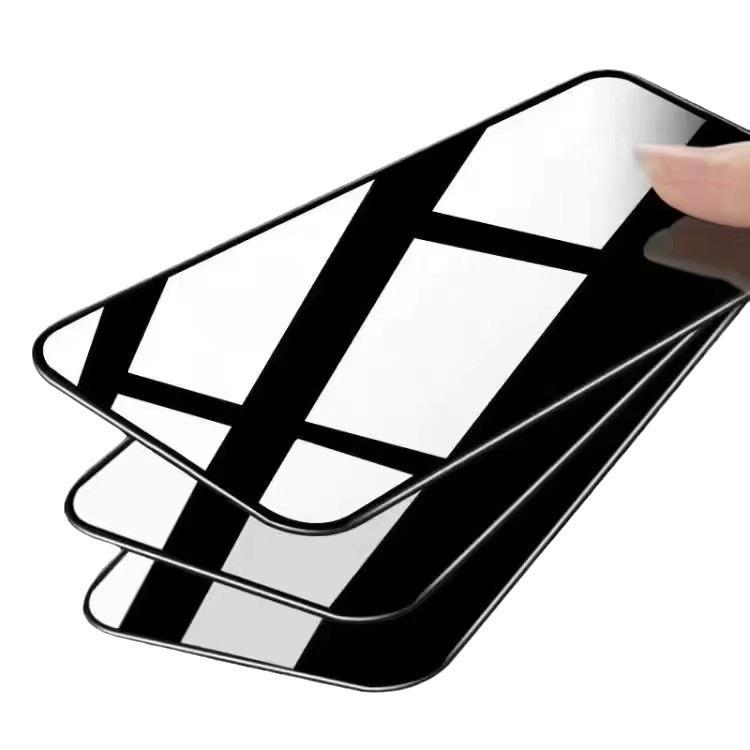 Tempered Glass Screen Protector for vivo X100s