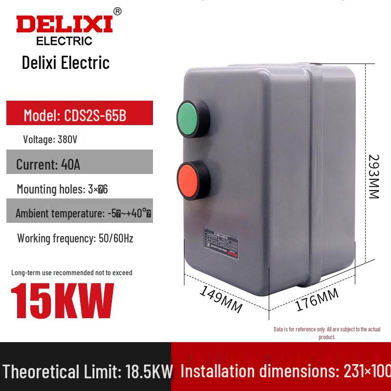 Магнитный пускатель Delixi 380В трехфазный для двигателей 5,5-7,5 кВт с электромагнитным управлением и 15-кнопочной панелью