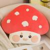 Cute Expression Mushroom Throw Pillow Plush Toy Doll Mushroom Doll Home Sofa Pillow Cushion Doll