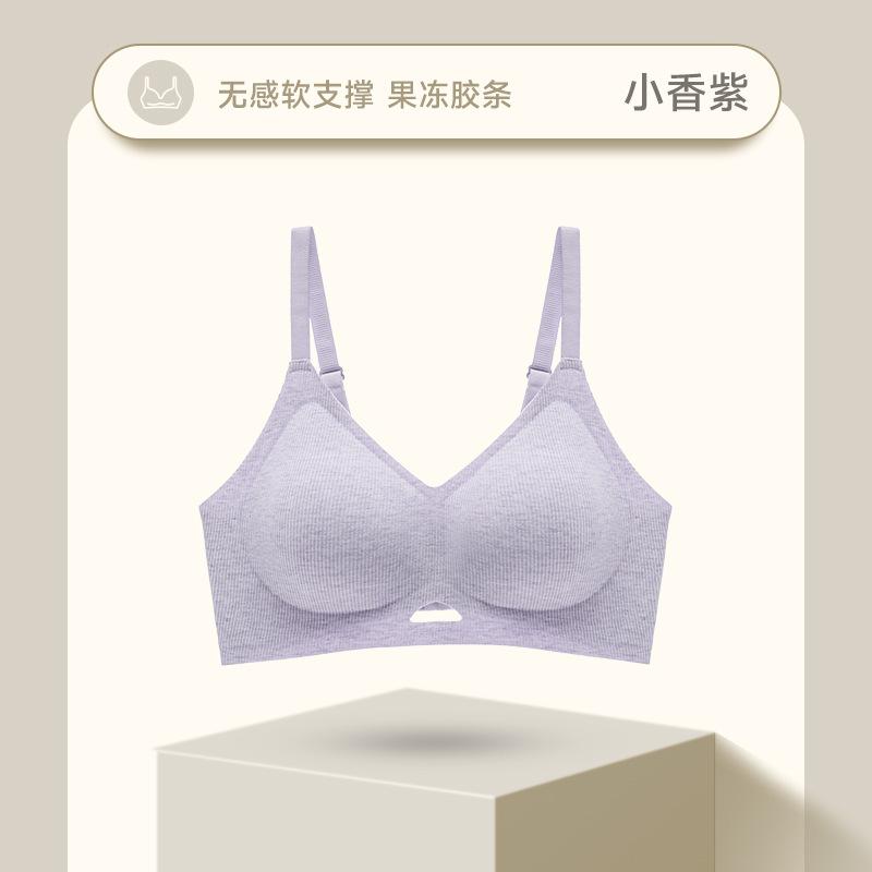 Jelly strip comfortable seamless underwear women's anti-expansion sagging thin collection breast no steel ring soft support bra