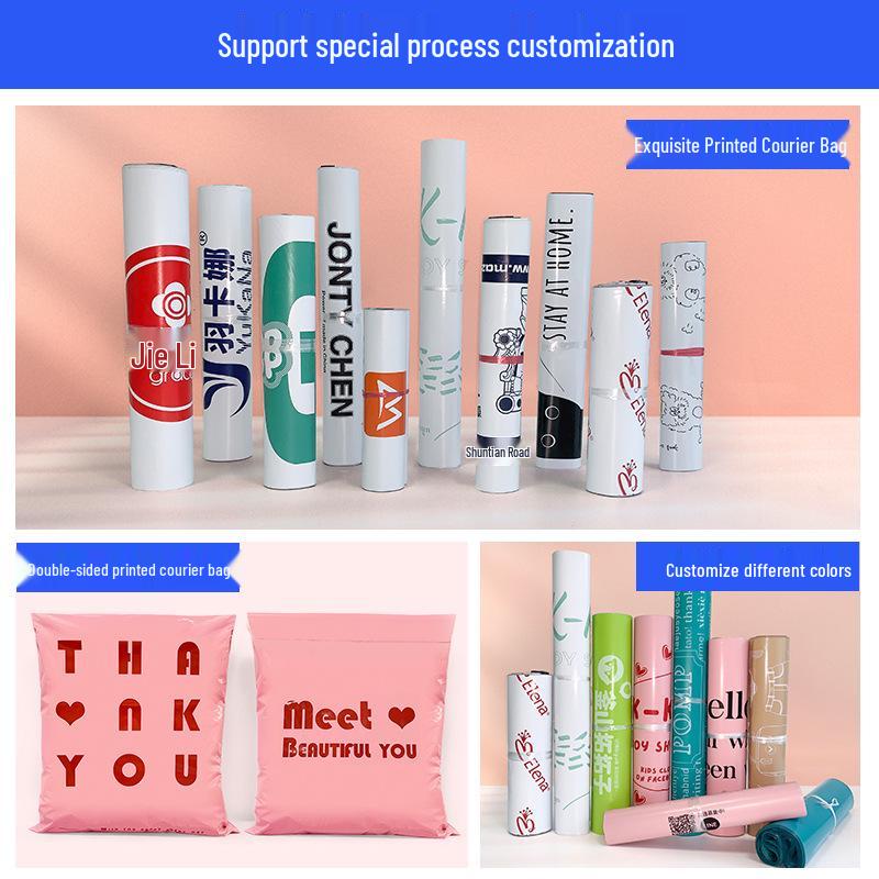 Экспресс-пакеты с печатью логотипа, индивидуальный цвет и размер