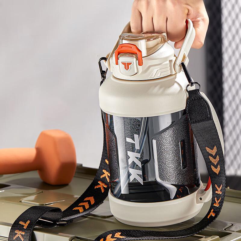 TKK Pathfinder 2000ml Fitness Water Bottle
