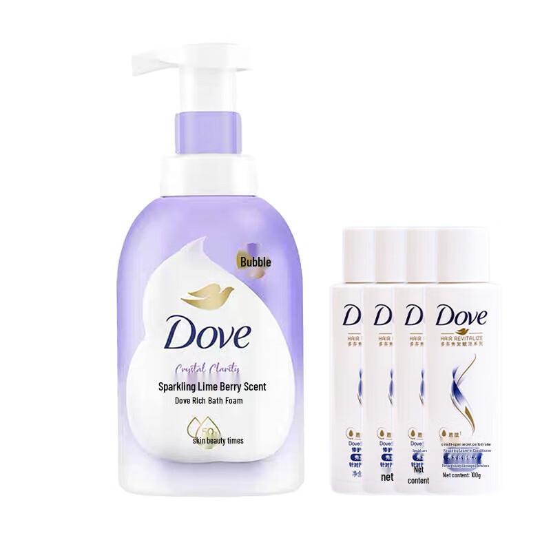 Dove Lime Berry Foaming Body Wash & Serum Set