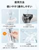 Портативный беспроводной ирригатор для полости рта с 4 насадками, USB, IPX7, регулируемое давление PSI, емкость 300 мл, долгий срок службы батареи, для межзубных промежутков, идеально подходит для ухода за полостью рта