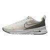 Nike Air Max Nuaxis Light Bone Flat Pewter мужские кроссовки кремовые светло-железные FZ2148-002