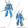 Armored Senki Dragonar Armored Senki Dragonar Set Scale Plastic Model (2) 1/144