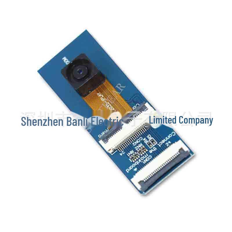 Orange Pi GC2035 2MP 60° Fixed Focus Camera Module
