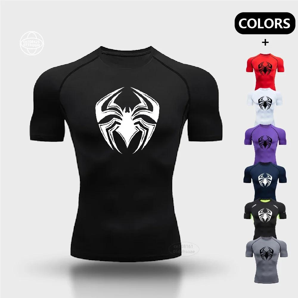 2024 модная дышащая быстросохнущая футболка для спортзала, фитнеса, бега, тренировок, компрессионная рубашка, повседневный спортивный эластичный топ S-3XL