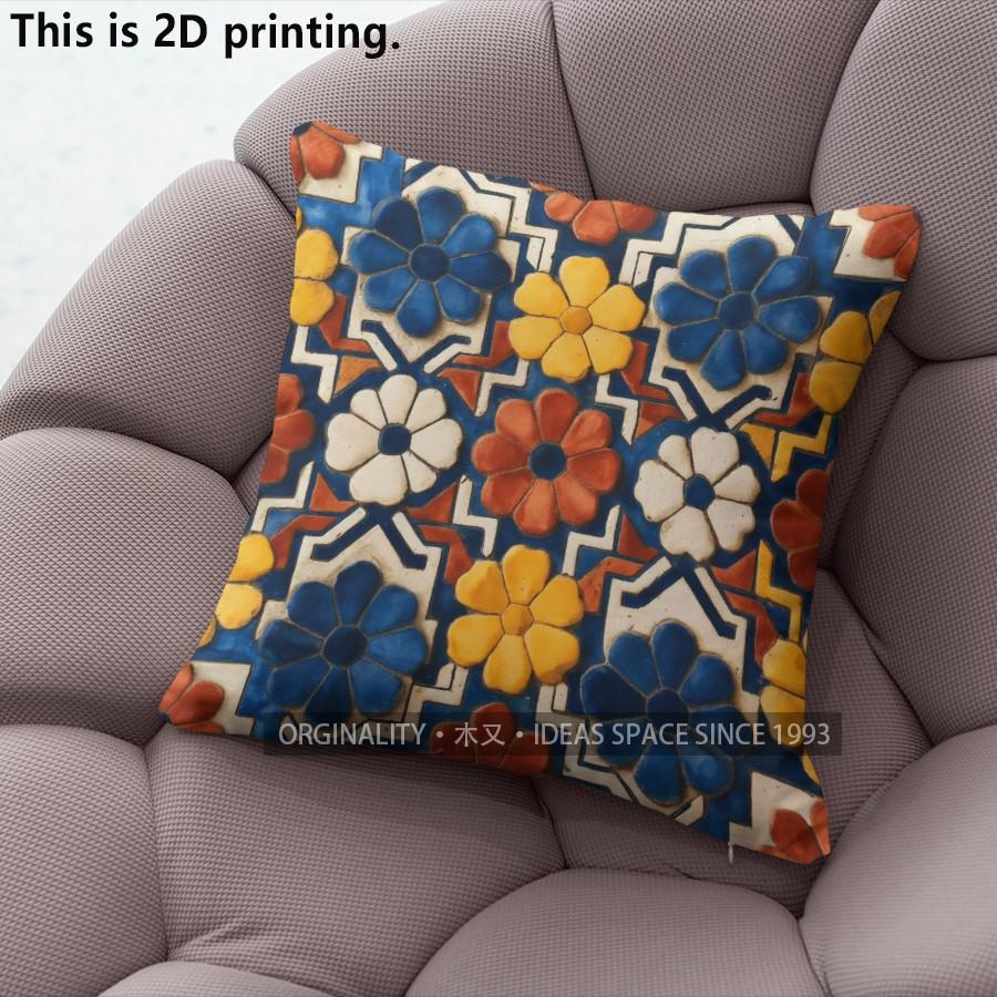 Bohemian Floral Tile Throw Pillow Covers Pattern Cushion Cover Suitable for Sofa Bedroom Car Pillow Cover