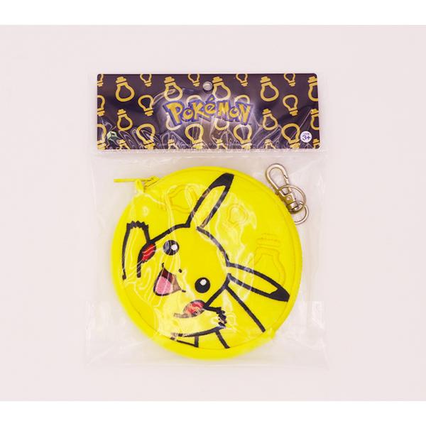 Round Pouch