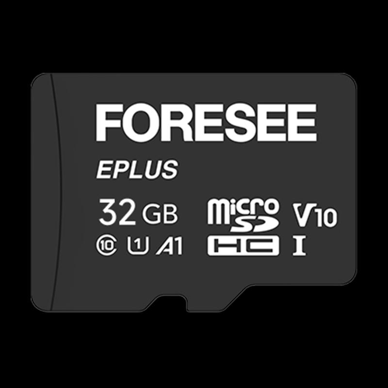 JUAN Micro SD Memory Card for Security Cameras (CN version)